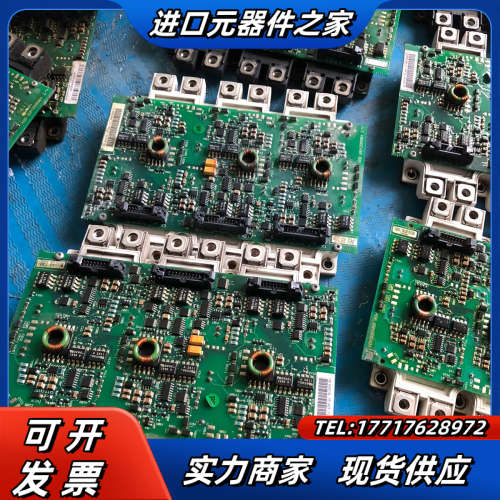 AGDR-71C FS225R12KE3 IGBT FS22议价