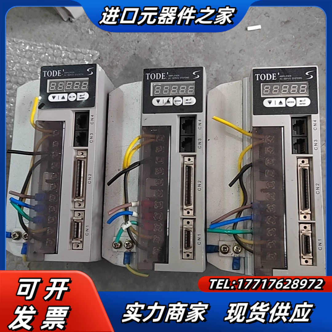 拓达伺服驱动器，SGYS-C53A，功能正常，成色如图所议价