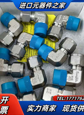 Swagelok  SS-10M0-2-6 全新原装正品，单议价