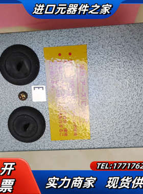 SANKI 振动盘控制器议价