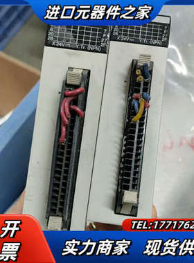 件原装FP2-HSCT AFP2441 功能。实议价