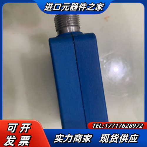 传感器wenglor德国威格勒激光测距传感器YP09PA3议价