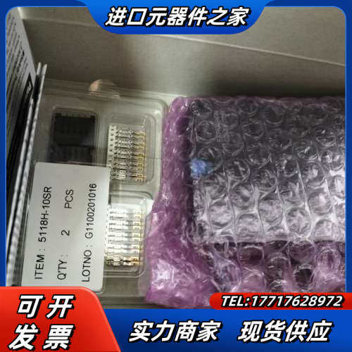 模块AFP0RE16T新原装正品，，全国顺丰议价
