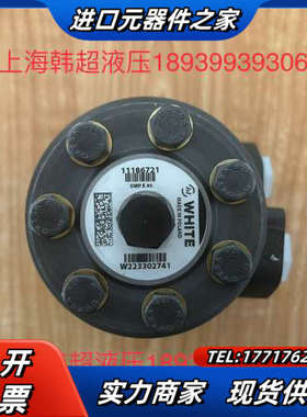 OMPX80 11186721怀特WHITE/丹佛斯DANF议价