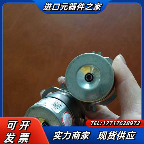 编码器SRM50-HEA0-K01 现货议价