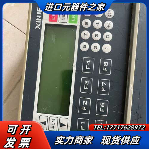 信捷XP2-18RT   标的是 随机议价