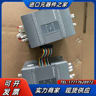 80议价 显控扩展FGS E16X