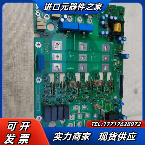 8221LP伦茨几乎全新的驱动板，8222LP和8223LP议价