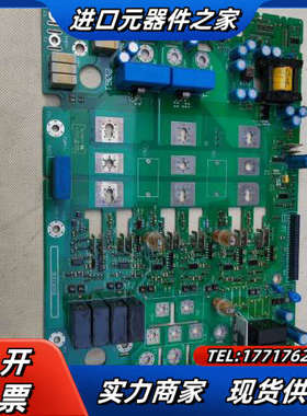 8221LP伦茨几乎全新的驱动板，8222LP和8223LP议价