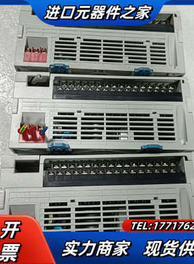 禾川CA8P PLC主机，HCA8P-40X40YT 拆议价