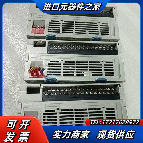 禾川CA8P PLC主机，HCA8P-40X40YT 拆议价