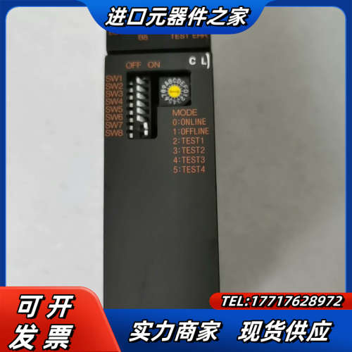 plc plc  通信模块  a1sj71qe71-议价