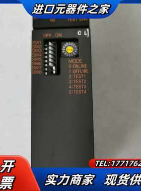 plc plc  通信模块  a1sj71qe71-议价