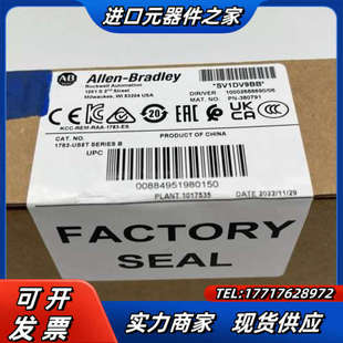 US5T 1783 Series议价 Bradley Allen