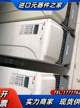 变频器ACS800系列55KW75KW90KW110K议价