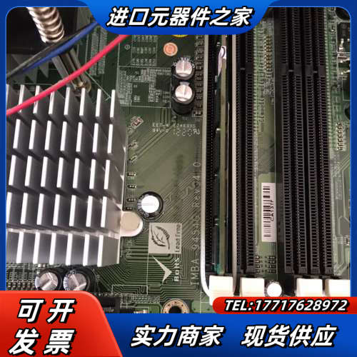 ：IEI，IMBA-9454G，REV：4.0，主板，实议价