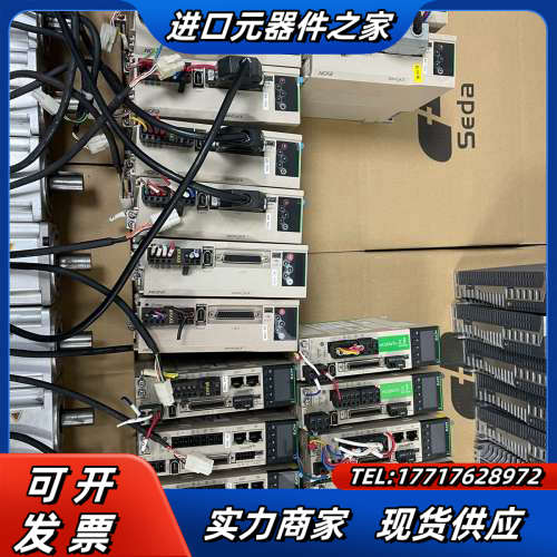 禾川X3伺服X2E伺服议价