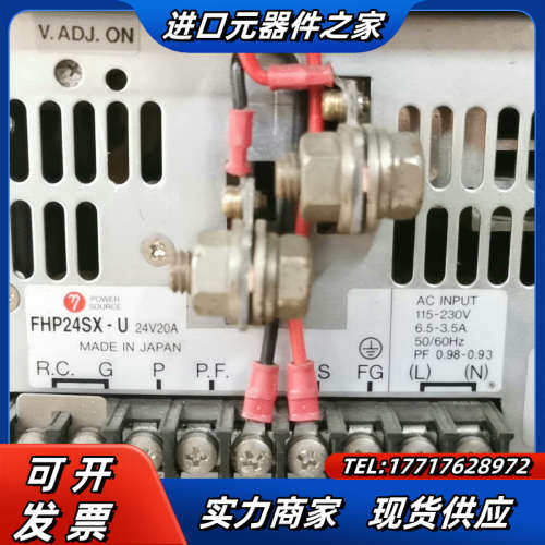 埃塔开关电源 24V20A FHP24SX-U议价