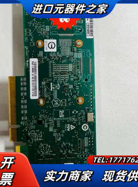 HP P9D93A 853010-001 SN1100Q D议价