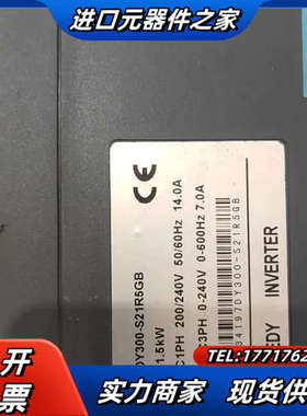 海利普变频器DY300-S21R5GB原装，功能，成议价
