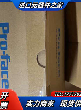 全新普洛菲斯PFXGP4401WADW/PFXGP4402W议价