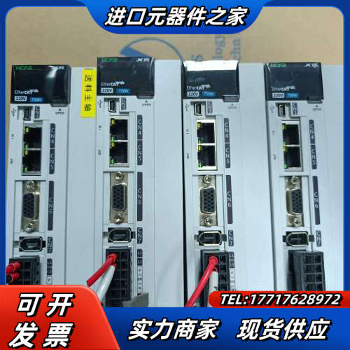 禾川伺服电机驱动器400W 750W SV-X5EB07议价