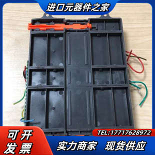 4议价 HUNDURE汉军门禁控制器ACU 200