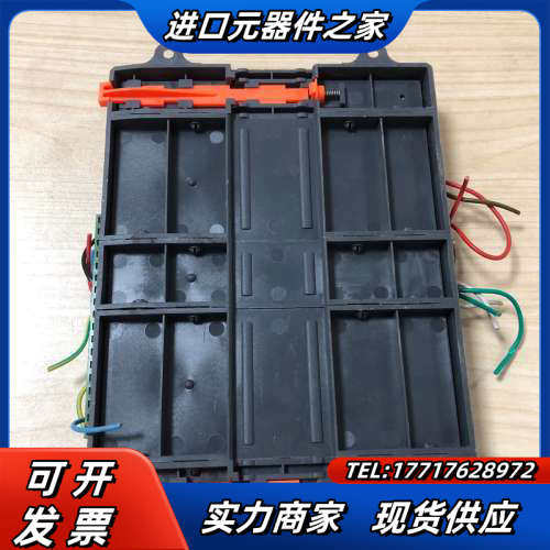 HUNDURE汉军门禁控制器ACU-200 RS-4议价
