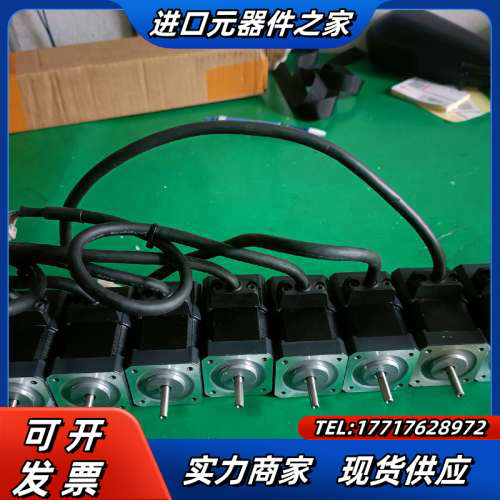 VEXTA东方闭环步进电机ASM46AA，拆议价