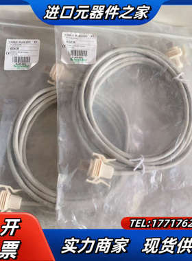 IFW420-WRDUH 电动机综合保护器 EOCR议价