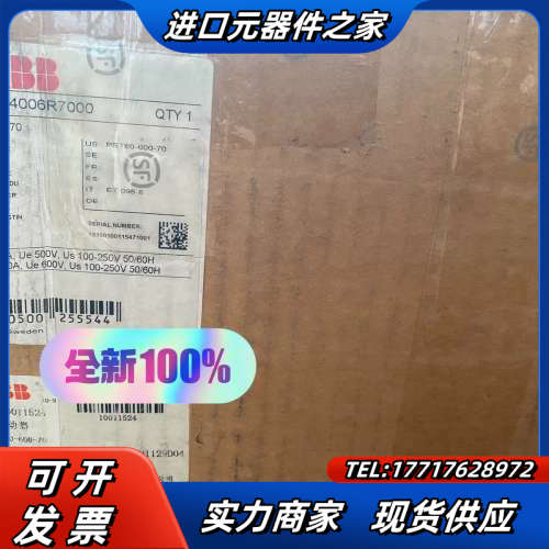 全新原装正品软启动器PST60-600-70 37KW议价