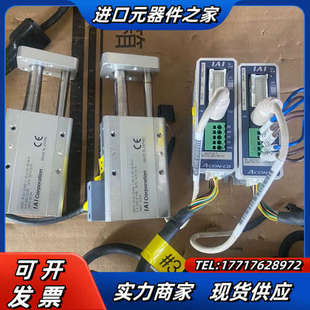 RCA2 K1电缸议价 GS4NA