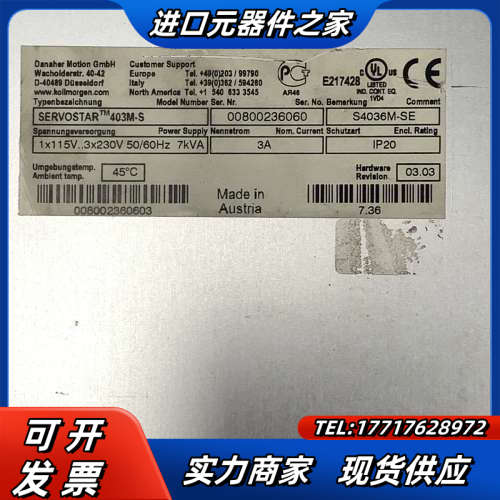 议价科尔摩根驱动器SERVOSTAR 4议价