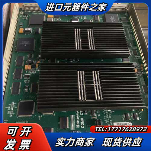 九新卡件 质量 High performance议价