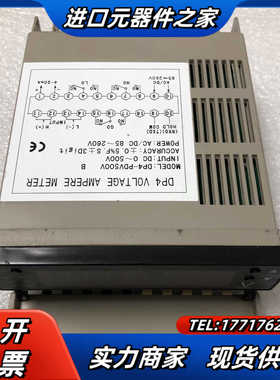 东崎DP4-PDV500V 、四位半上下限报警直流电压表20议价