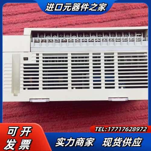 三件plc fx3u-48mt-es-a成色如图 所得议价