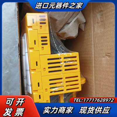 全新PILZ皮尔兹 312085 PSSu H FS SN议价