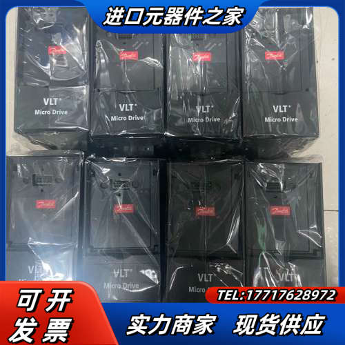 丹弗斯变频器FC-051PK37T4E20H3XXCXXXS议价