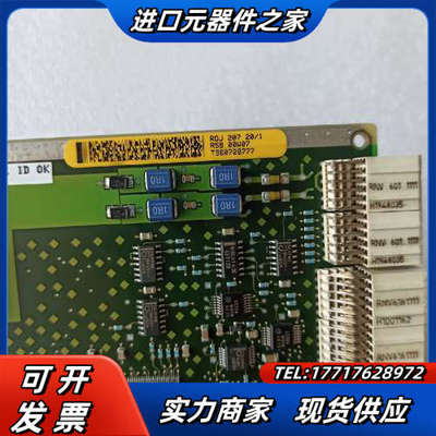 现货一片，原装，爱立信板卡，1200。议价
