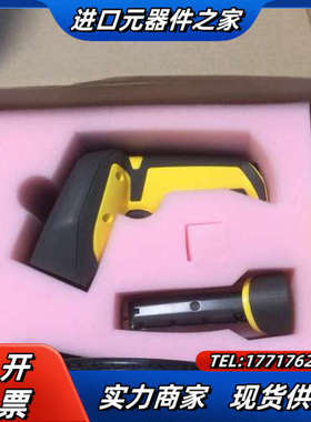 康耐视扫描枪，DM8050X，（全新）带 有的码议价