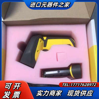 康耐视扫描枪，DM8050X，（全新）带 有的码议价