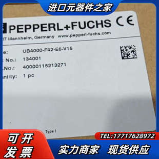 F42 倍加福P 德国原装 F超声议价 V15 UB4000