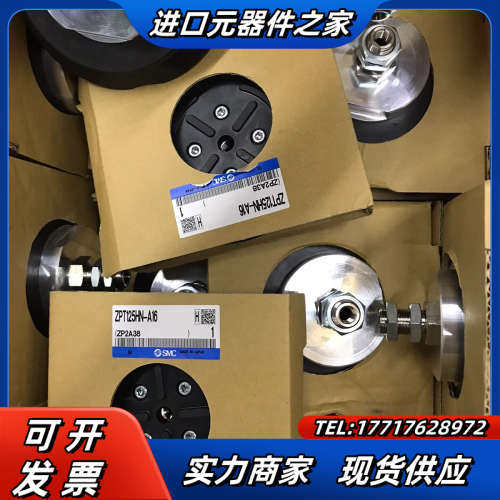 ZPT125HN-A16议价
