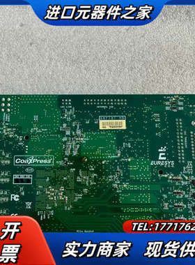 Euresys Coaxlink Quad G3 coaxp议价