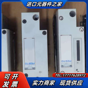 X2新阀岛拆卖 550663 40议价