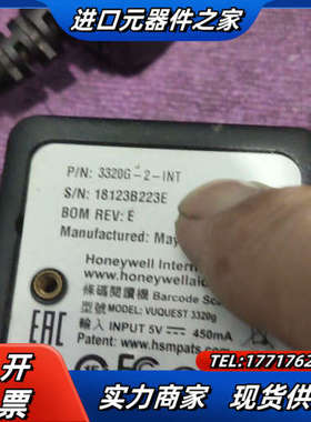 HoneyweII  3310G   3320G-2-1NT议价