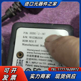 3320G 1NT议价 3310G HoneyweII