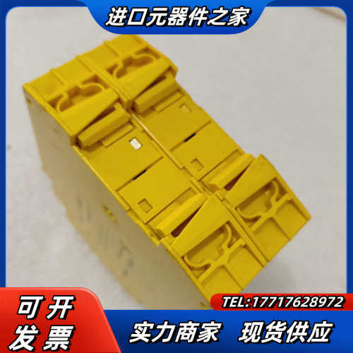 SlCK西克 UE10-4XT2D2，原装二只，议价