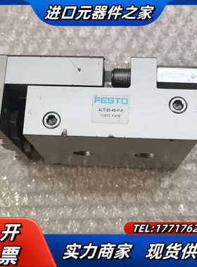 气缸 SLT-20-40-P-A  170570议价