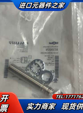 全新巴鲁夫BES005N，BES M12MI-POC40B-议价